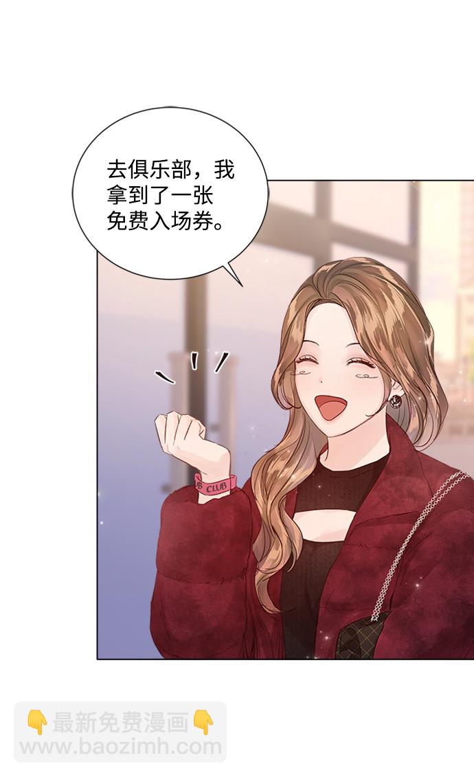 第91话39