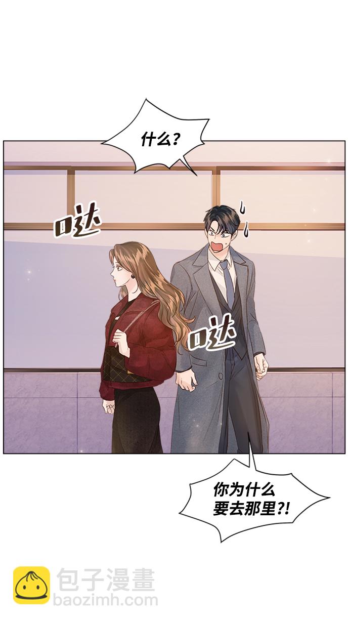 第91话40