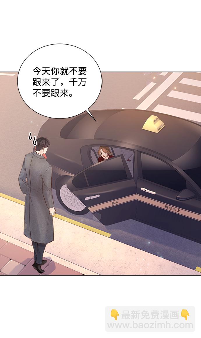 第91话42