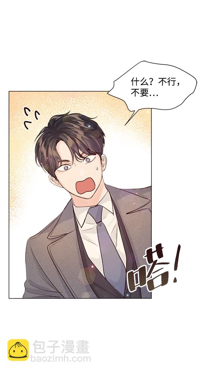 第91话43
