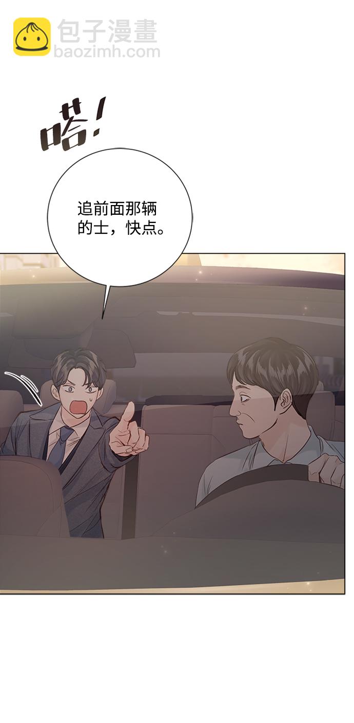 第91话45