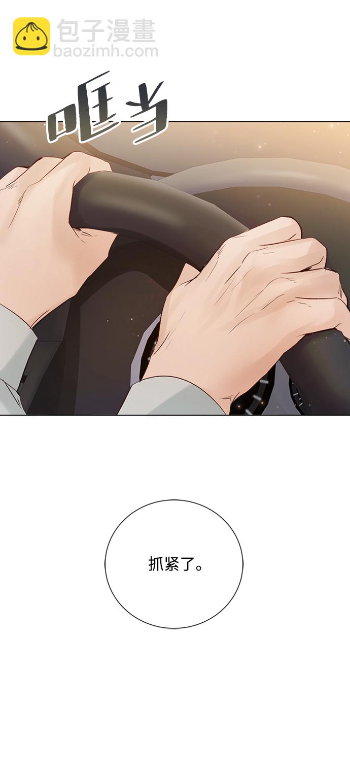 第91话47