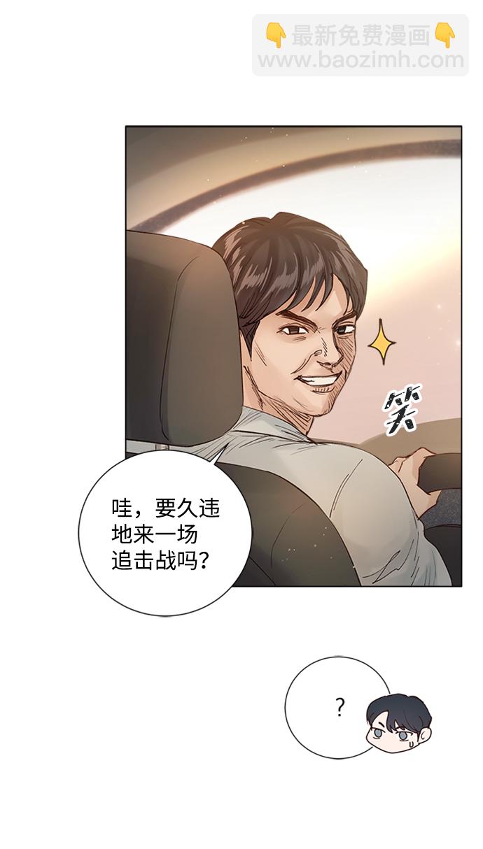第91话50