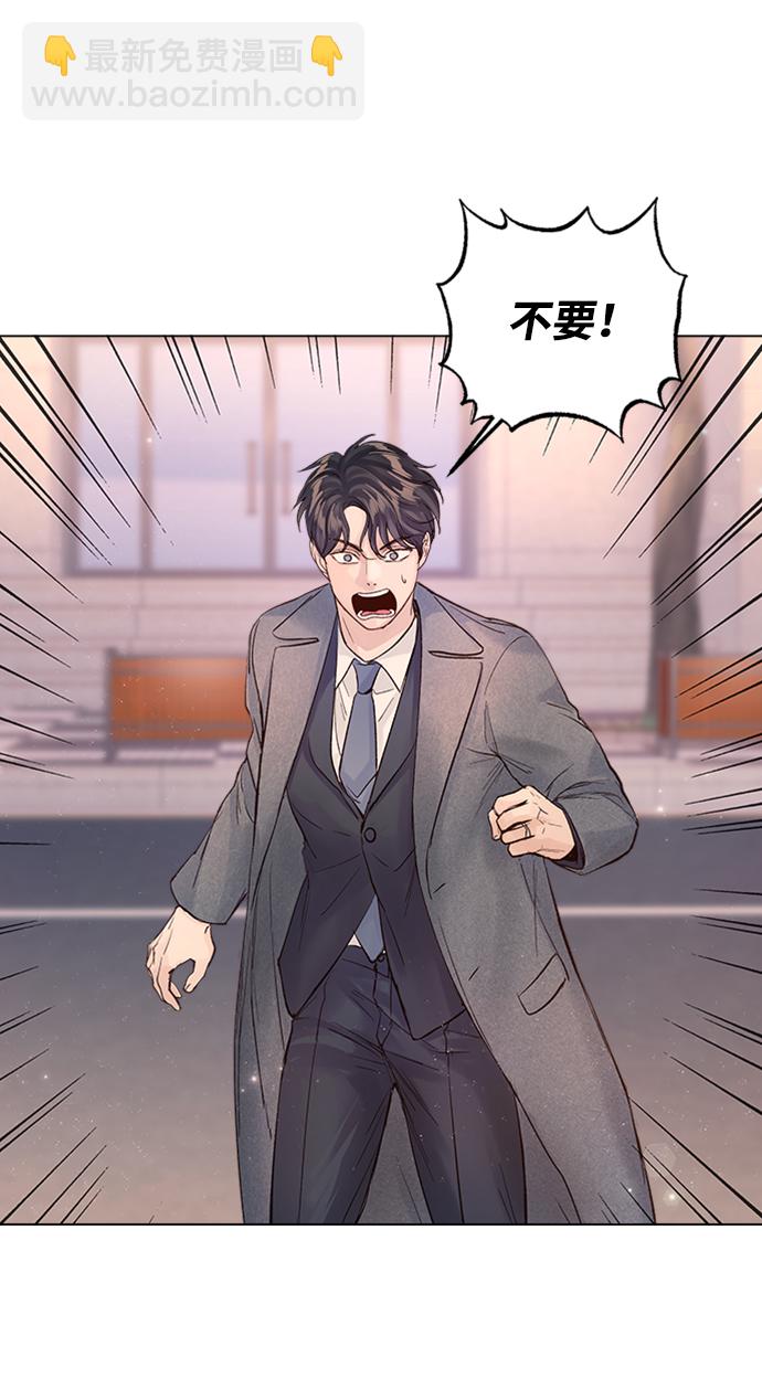 第91话55