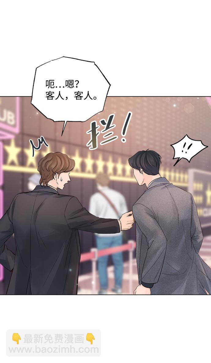 第91话56