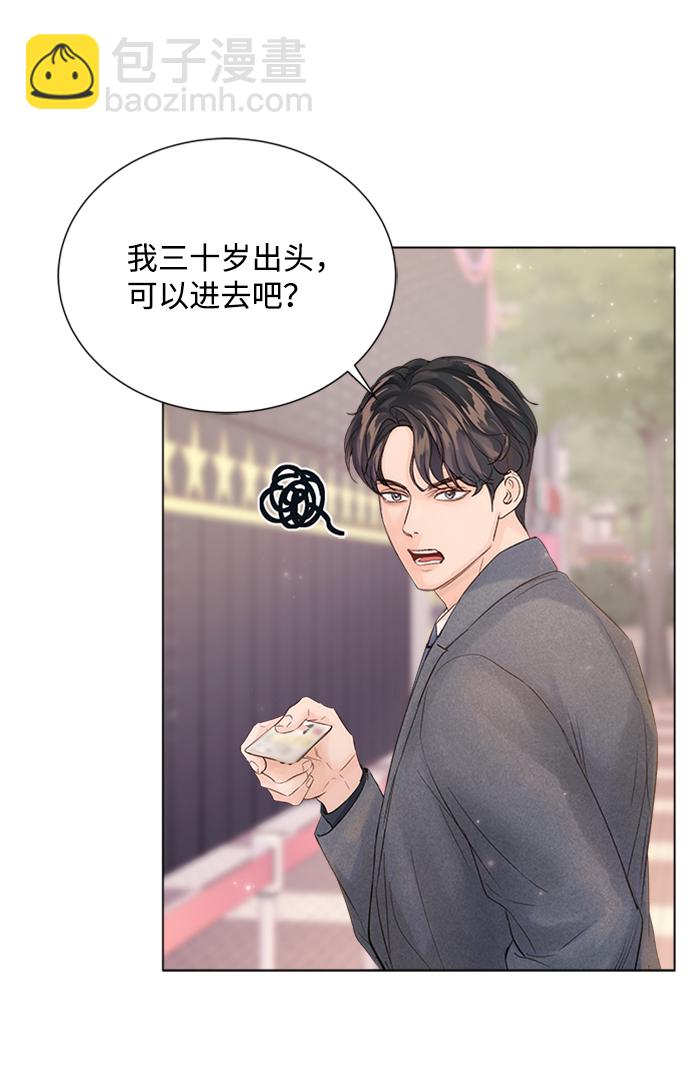 第91话57