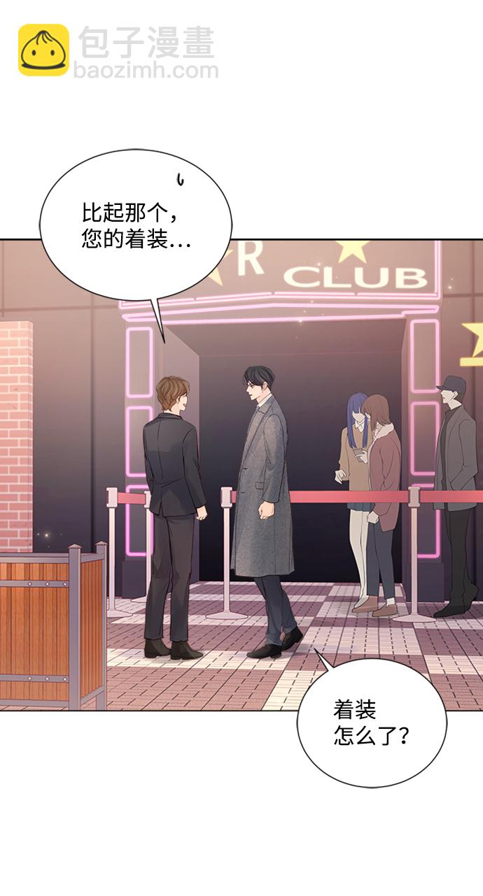 第91话58