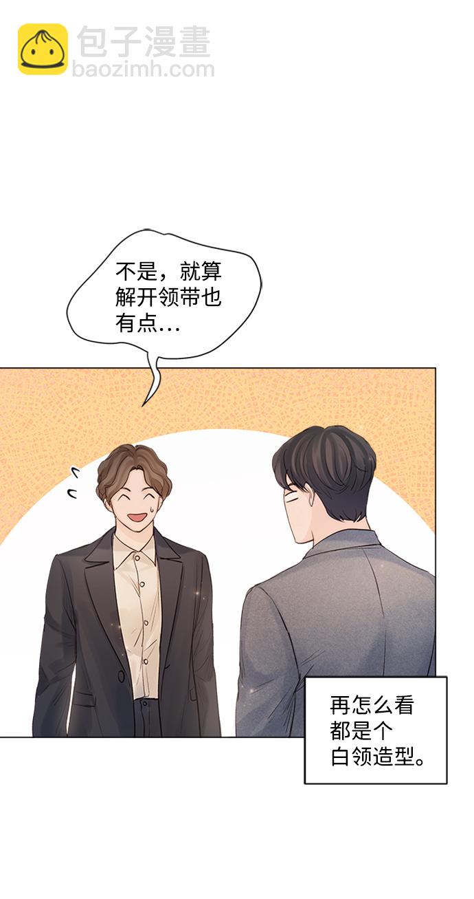 第91话64