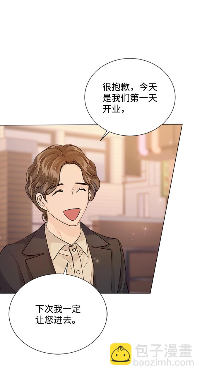 第91话66