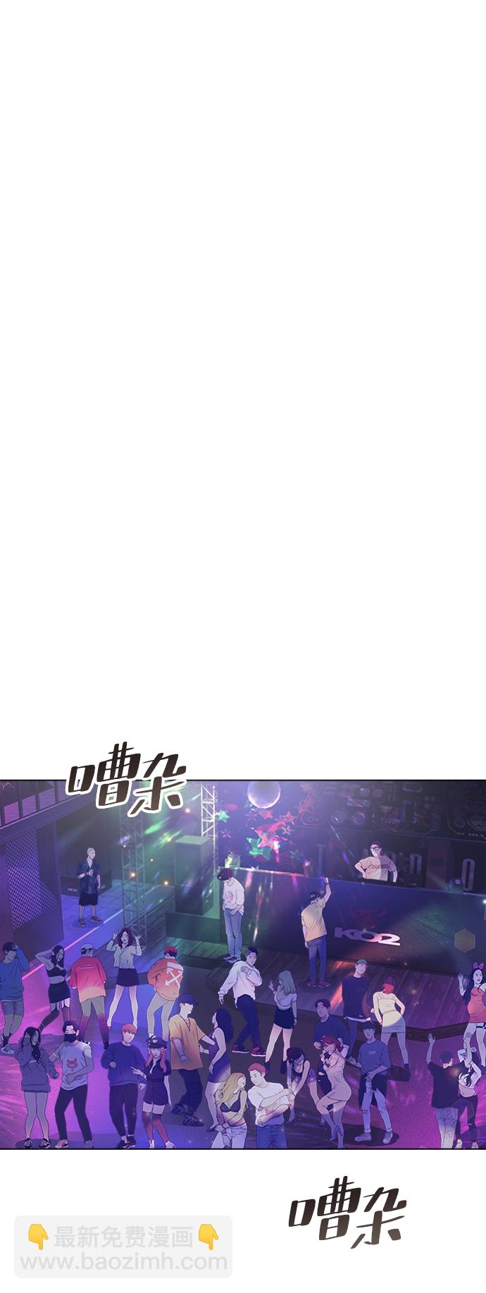 第91话69
