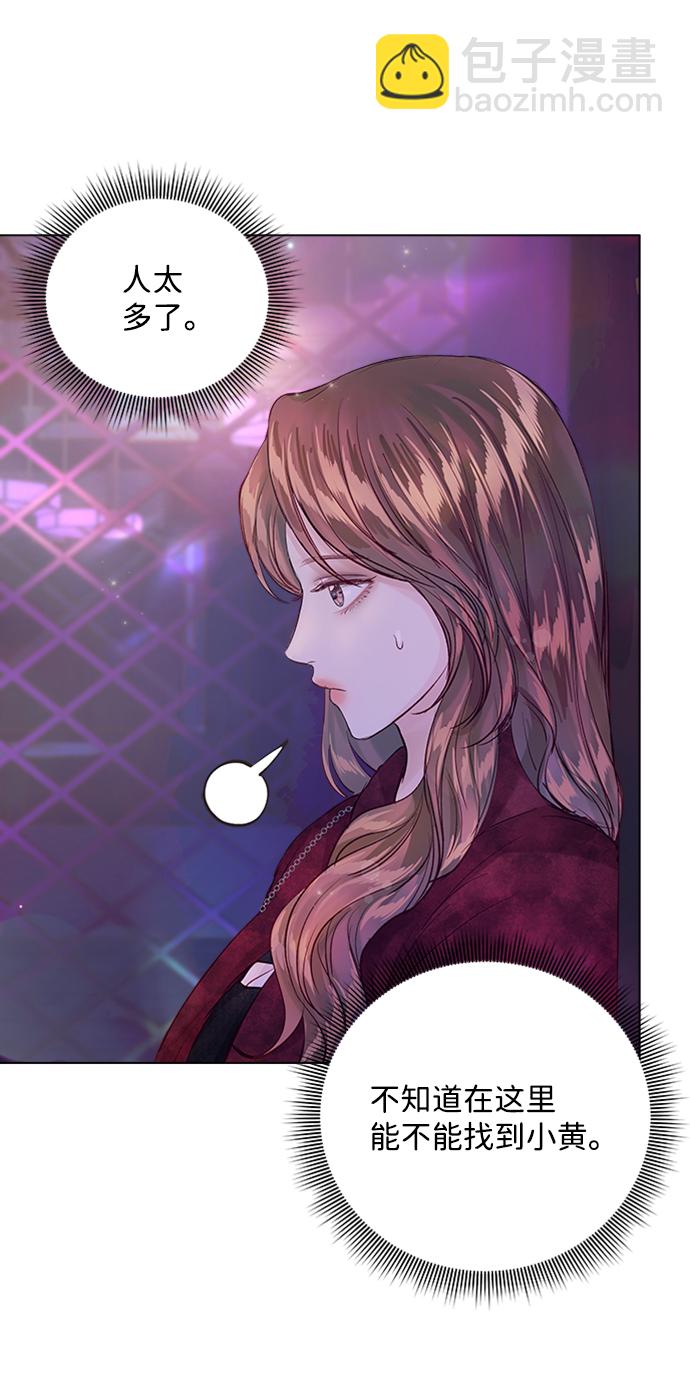 第91话71