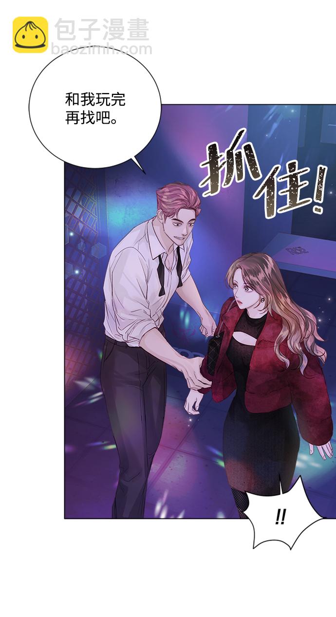 第91话75