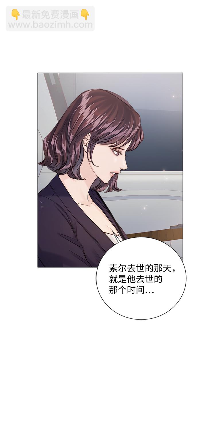 第91话9