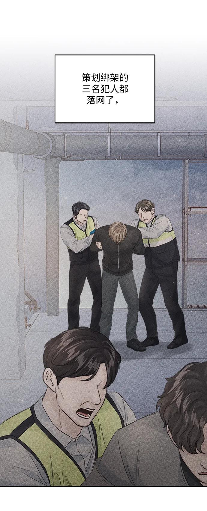 第105话0