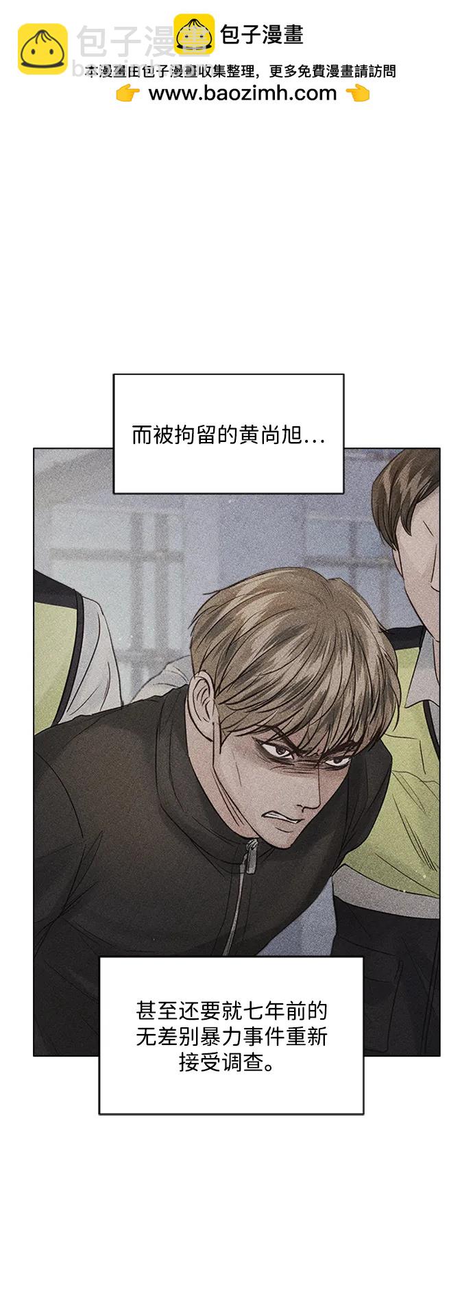 第105话1