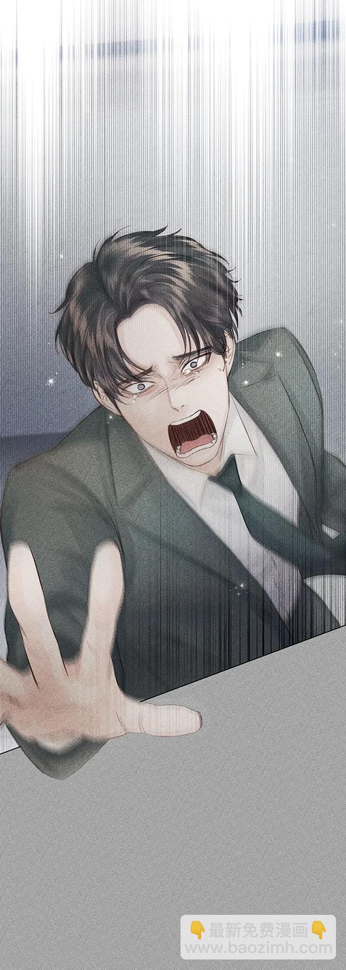第105话12