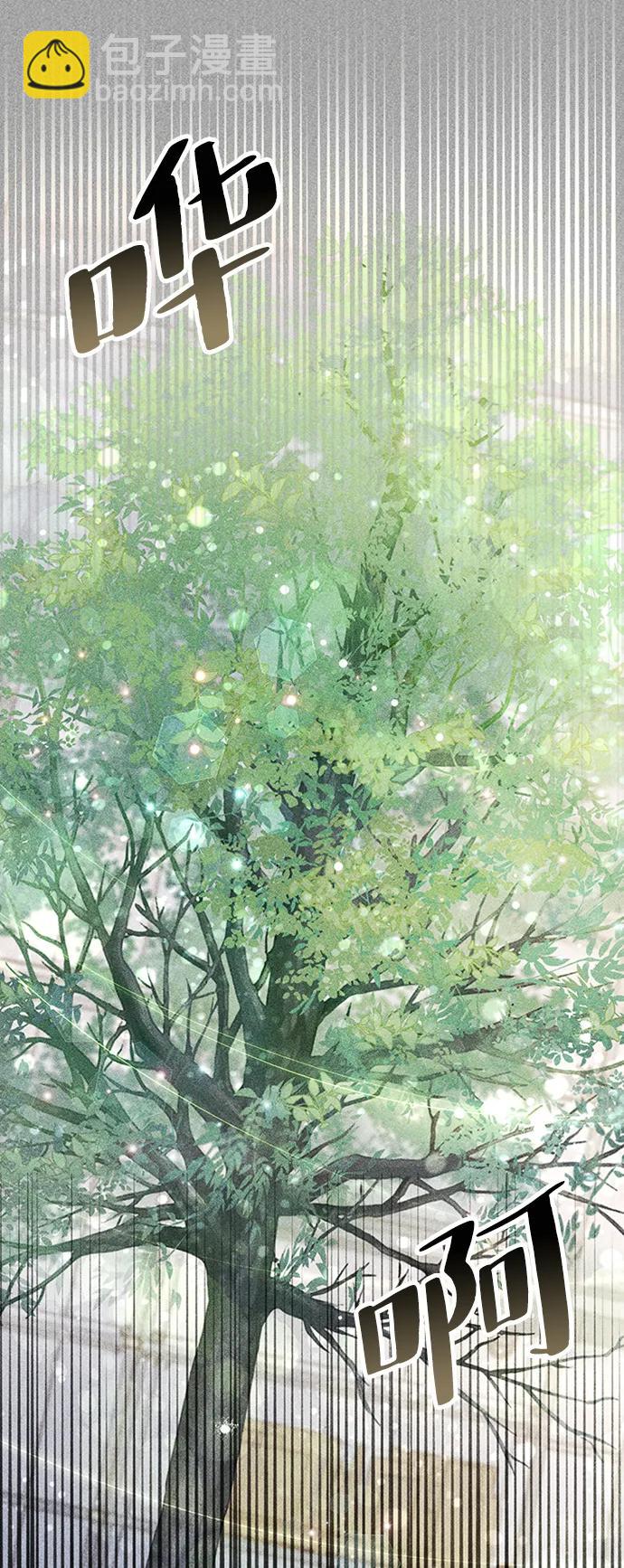 第105话14