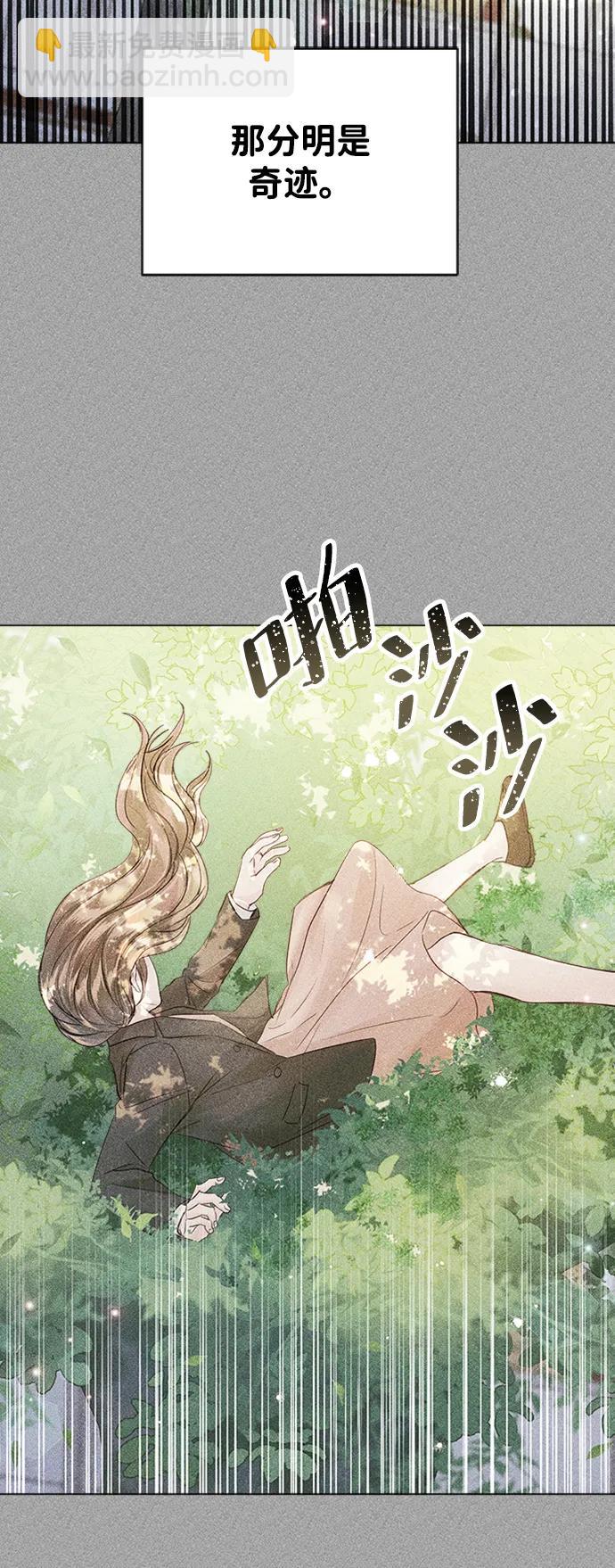 第105话15