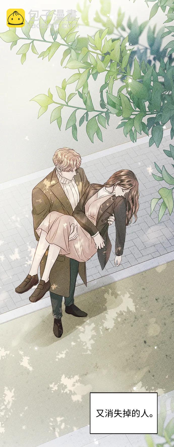 第105话17