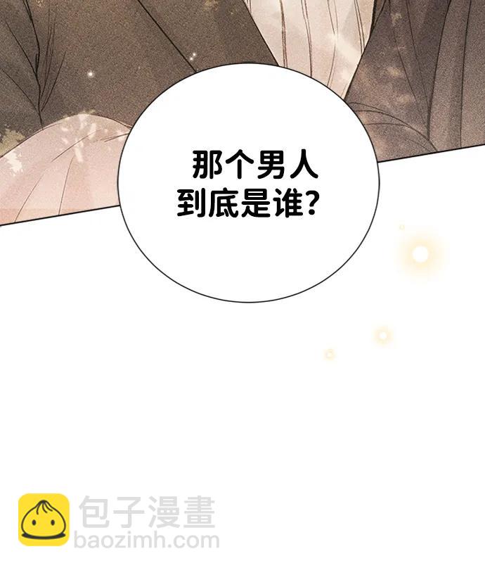第105话19