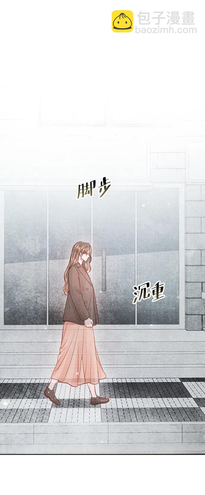 第105话22