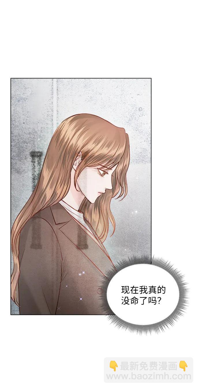 第105话23