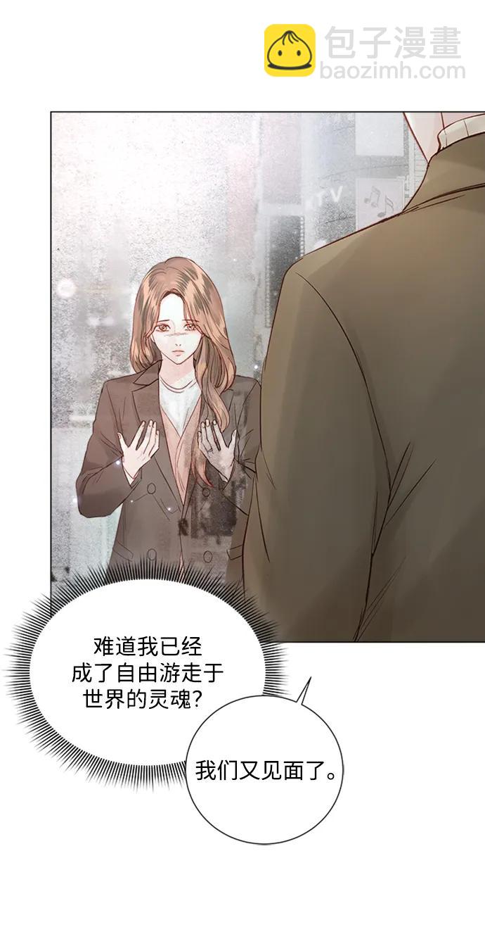第105话24