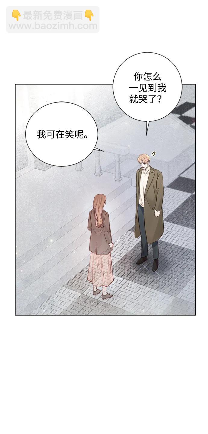 第105话28