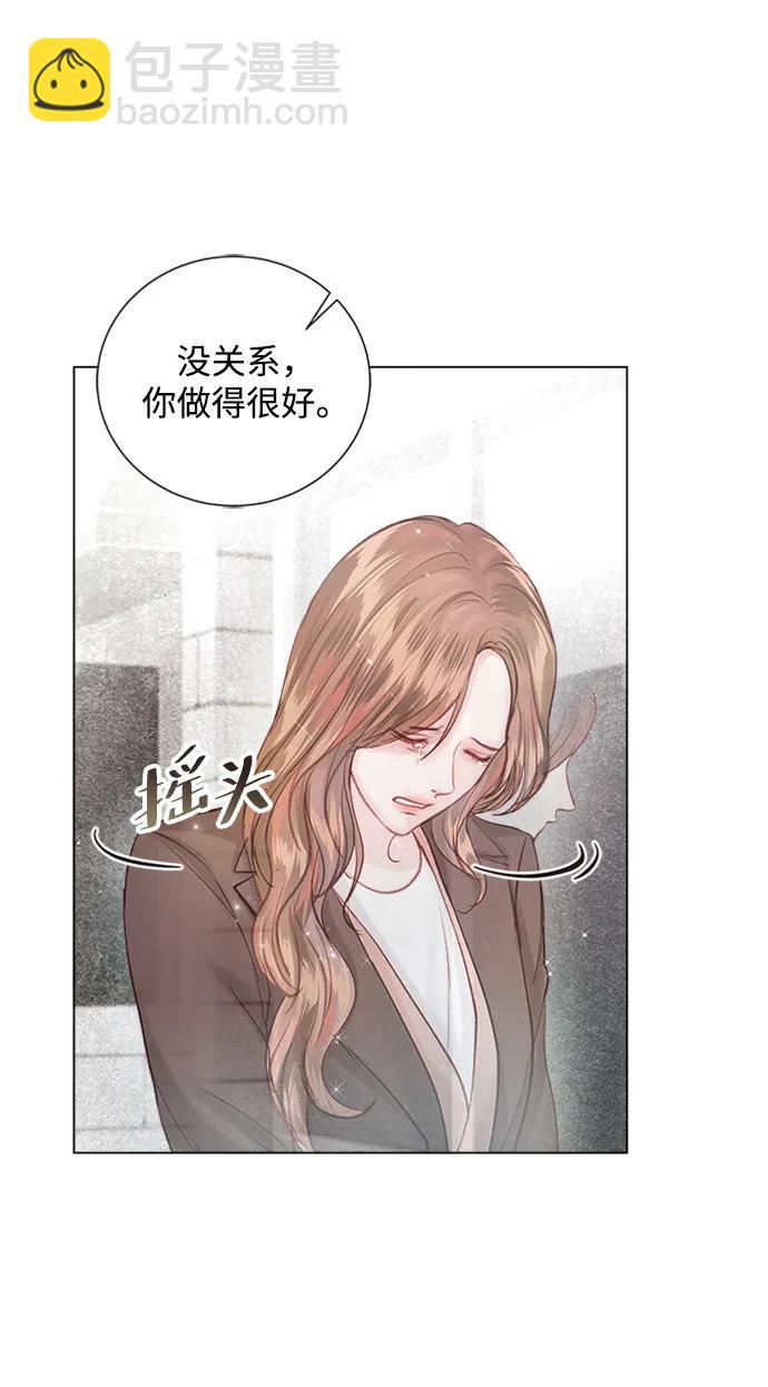 第105话31