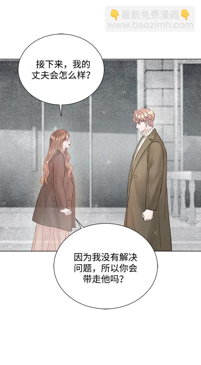 第105话32