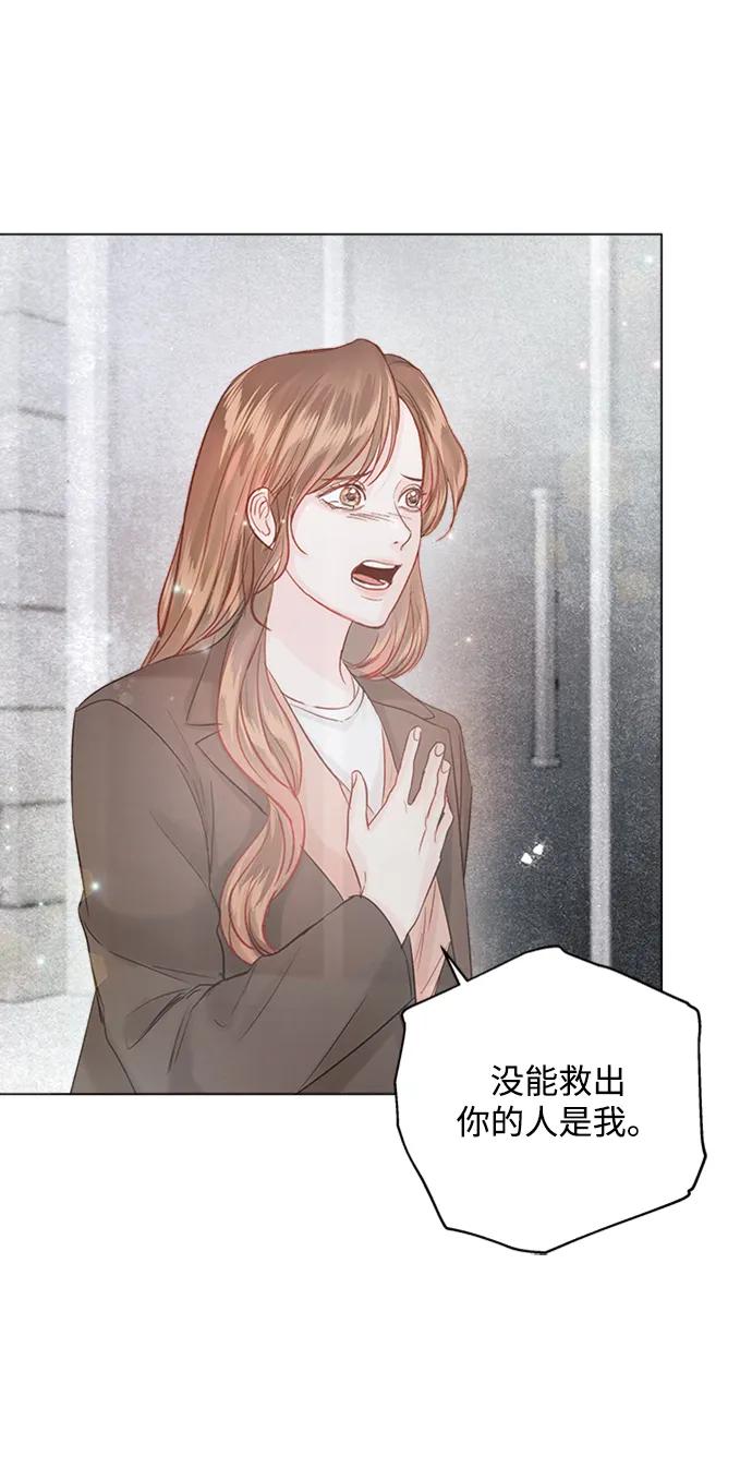 第105话34