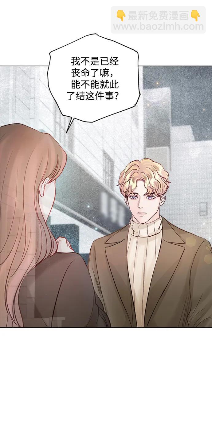 第105话35