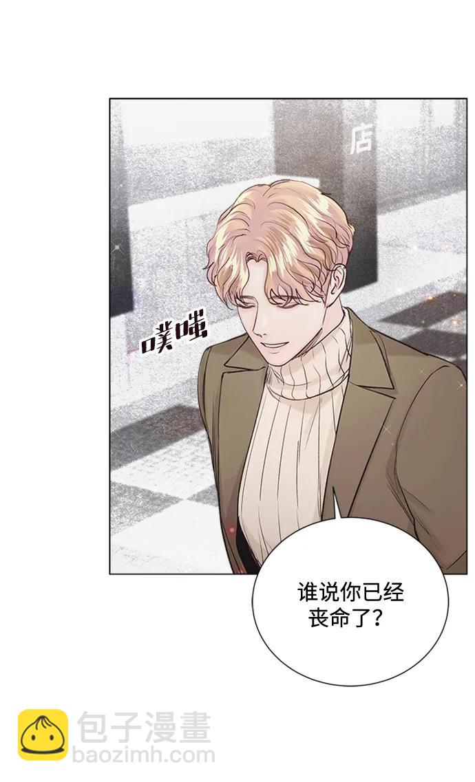 第105话36