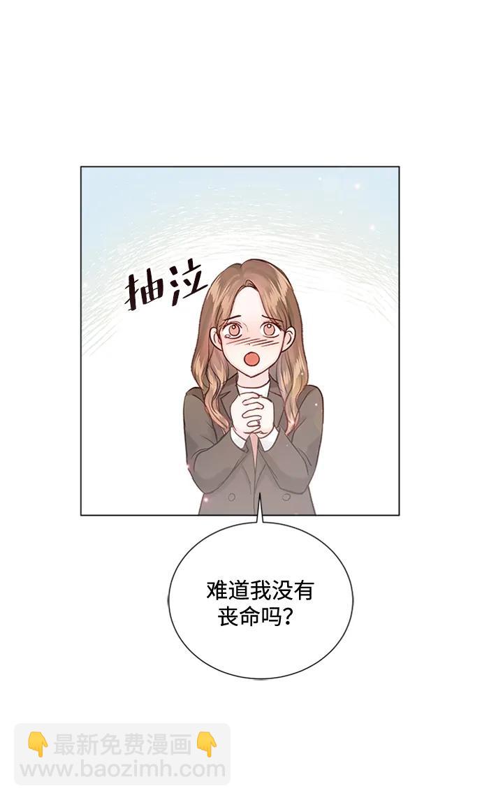 第105话37