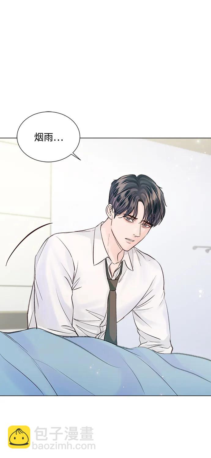 第105话4