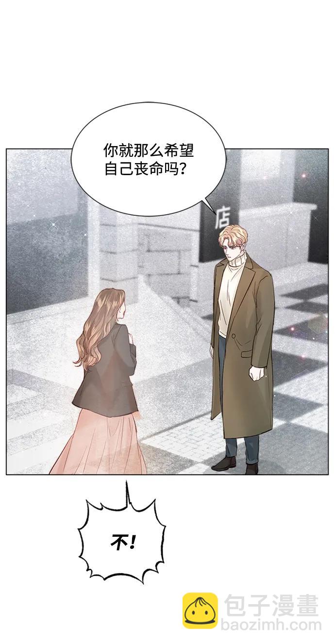 第105话40