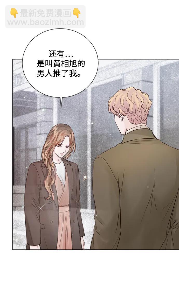 第105话42