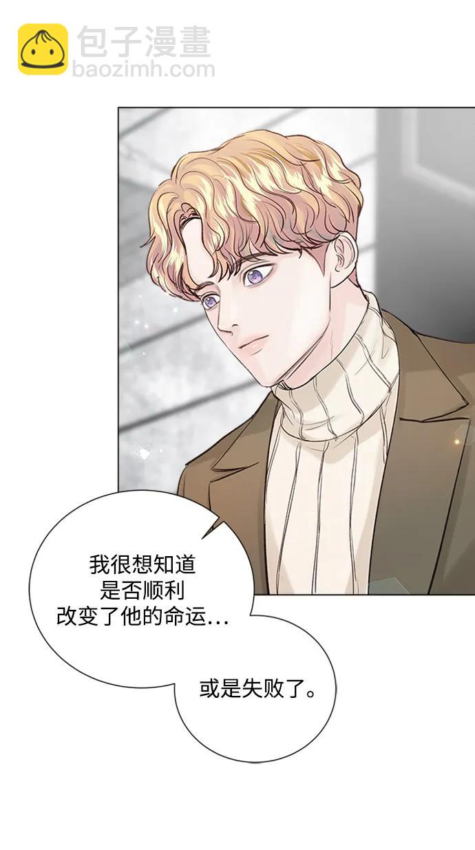 第105话46