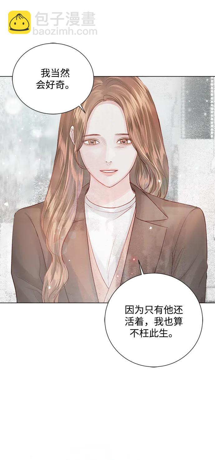 第105话47