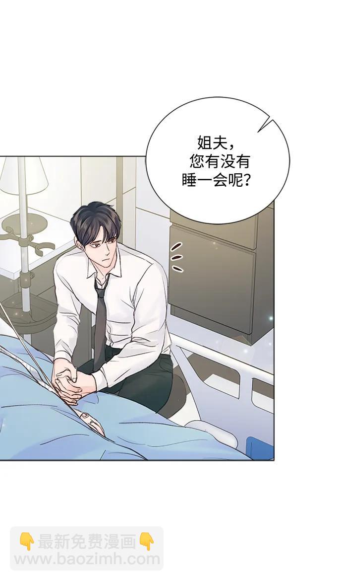 第105话5