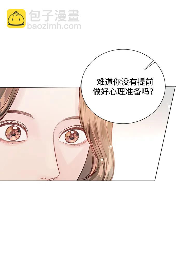 第105话54