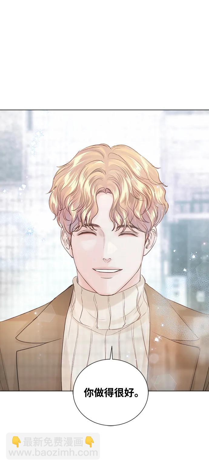 第105话56