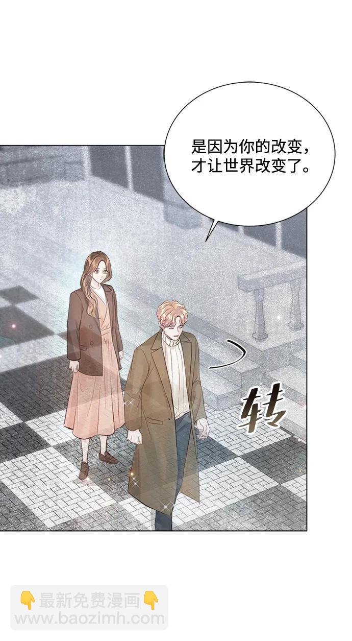 第105话57
