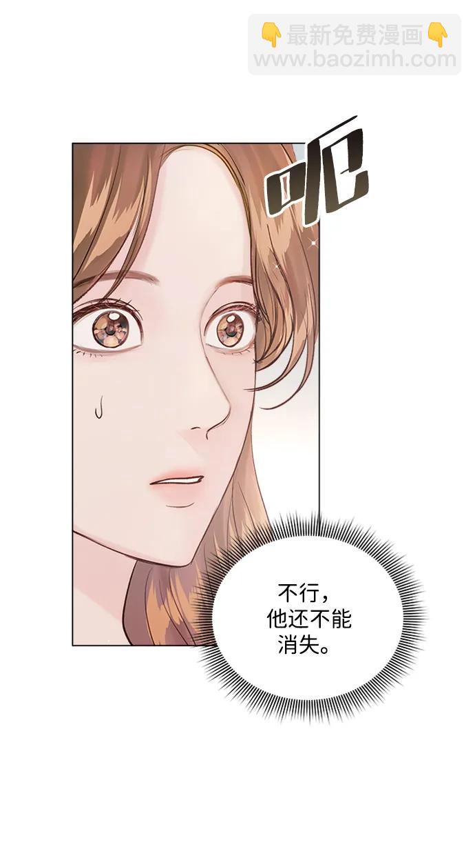 第105话59