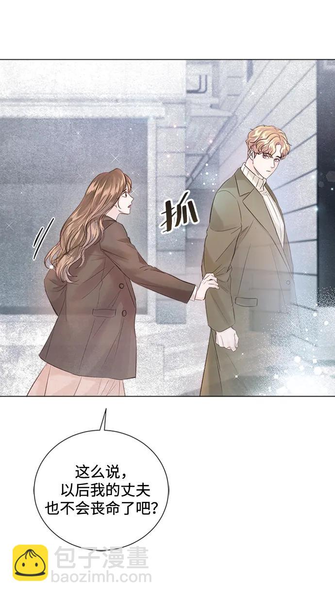 第105话60