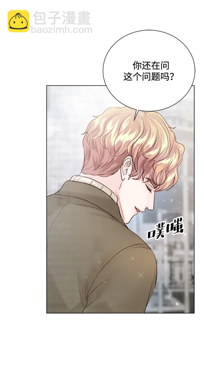第105话61