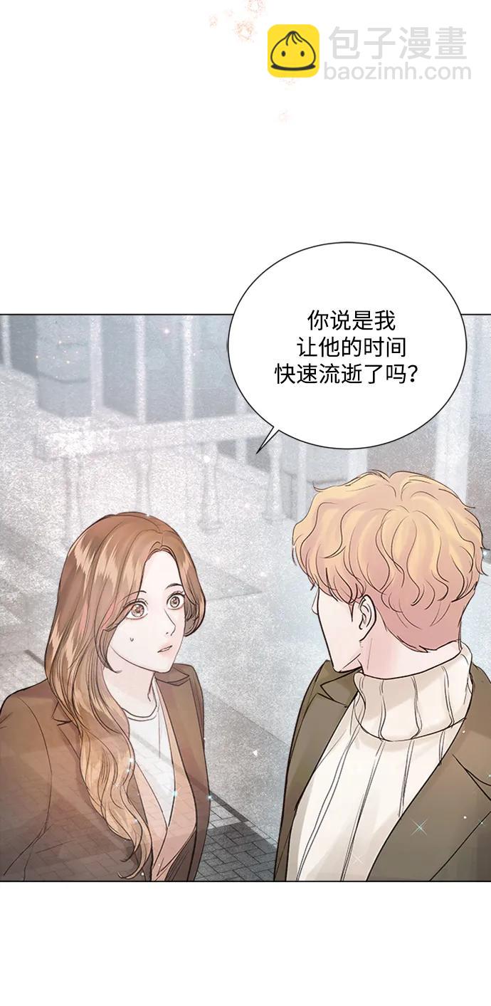 第105话67