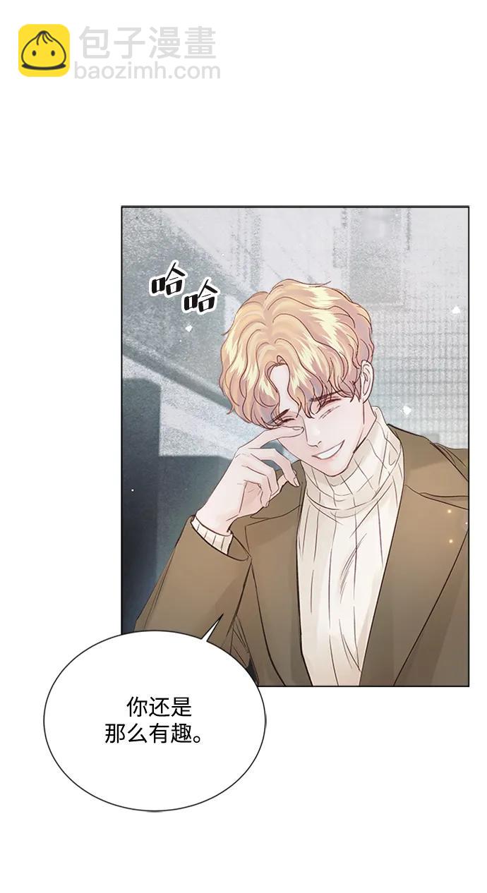 第105话70
