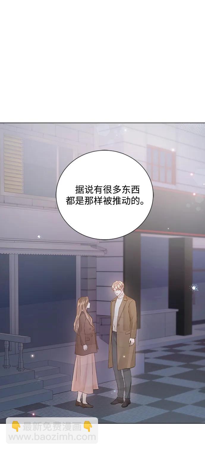 第105话75