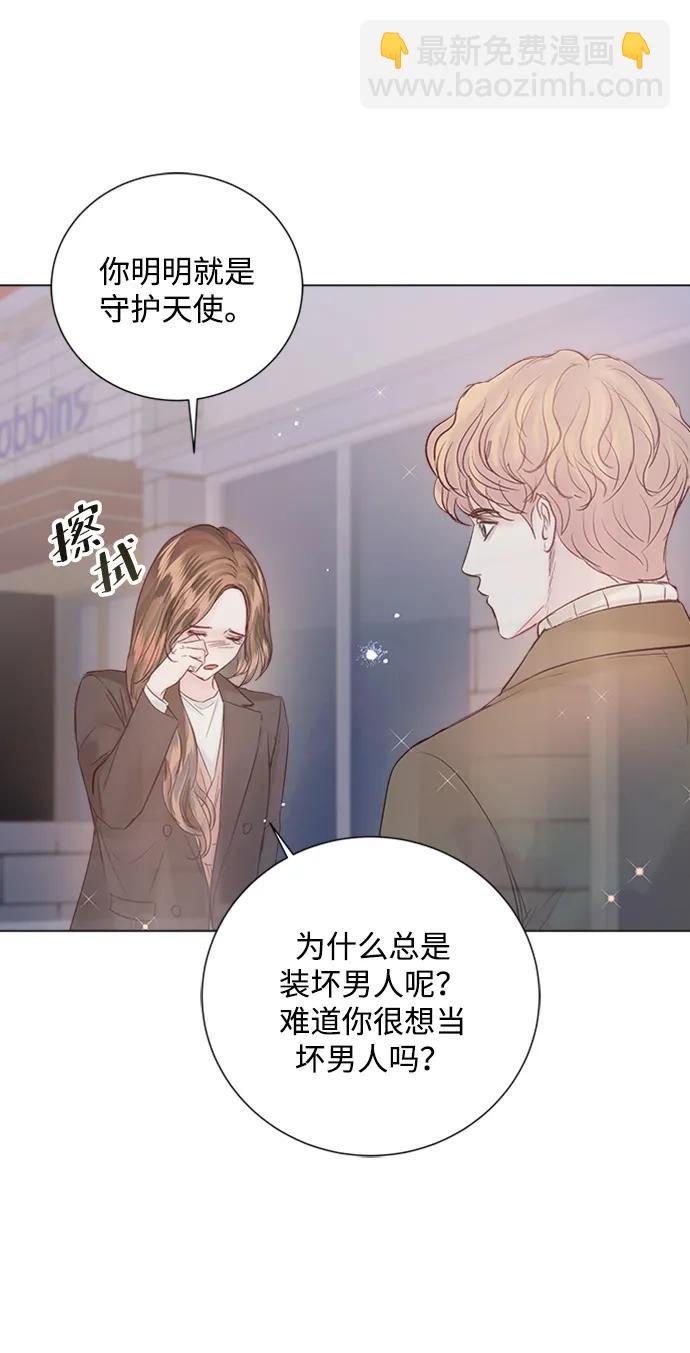 第105话78